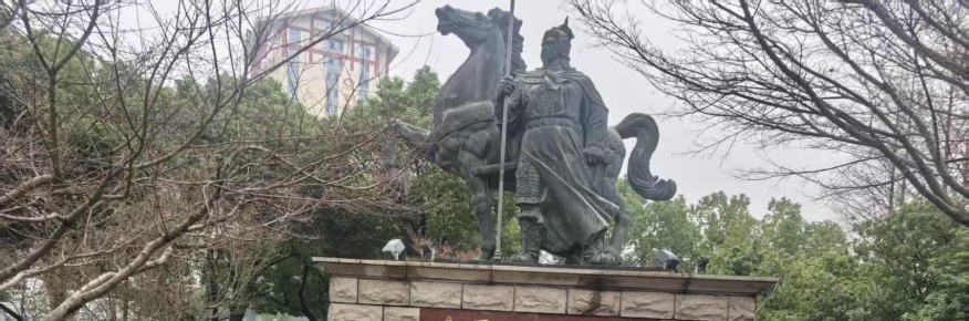 922周年宜兴祭飞祖