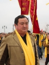 "岳飞网"2025年第四个月首宗亲团聚