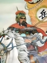 让岳飞精神代代相传