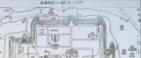 國慶尋岳廟遺址——阜陽岳王廟