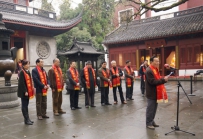 纪念民族英雄岳飞诞辰913周年杭州活动掠影