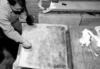 （转贴）京再次挖出岳飞家族墓志 专家称意义重大