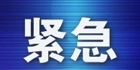 岳飞网微信群拒绝发与“岳”无关内容