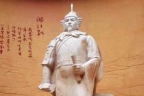 大型历史电视纪录片《岳飞》