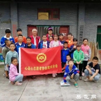 《岳勇在长安大学》