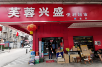 岳飞网将成为岳氏家族企业宣传展示的助力器