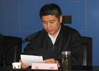 岳滨当选中共菏泽市第十二届纪律检查委员会纪委书记