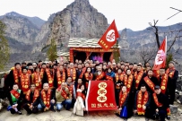 民族英雄岳飞诞辰913周年纪念日