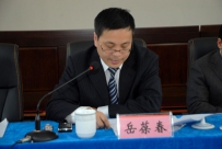 淮南市委外宣办主任岳葆春