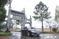 【爱国家风】听岳飞家的故事 除了岳庙 你还可以去这里……