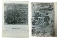 仪封岳思忠女儿刘母岳恭人寿序