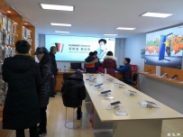 民营企业家岳国富