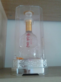 岳飞身上字是“精忠”还是“尽忠”