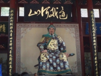 岳飞祖藉是东昌府区岳庄村